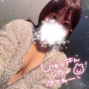 みやび また私だね😉 ラッシュアワー