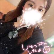 ヒメ日記 2026/01/24 15:10 投稿 みやび ラッシュアワー