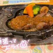 ヒメ日記 2026/01/26 15:48 投稿 みやび ラッシュアワー