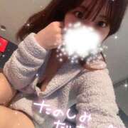 ヒメ日記 2026/02/01 15:34 投稿 みやび ラッシュアワー