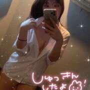 ヒメ日記 2026/04/01 13:24 投稿 みやび ラッシュアワー