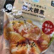 ヒメ日記 2026/04/02 12:34 投稿 みやび ラッシュアワー