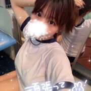 ヒメ日記 2026/04/06 11:54 投稿 みやび ラッシュアワー