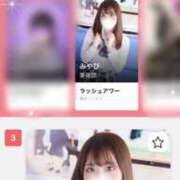 ヒメ日記 2026/04/17 17:36 投稿 みやび ラッシュアワー