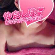 ヒメ日記 2024/12/27 06:48 投稿 ふゆね 激安ドットコム