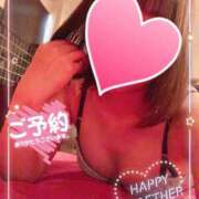 ヒメ日記 2025/02/15 06:45 投稿 ふゆね 激安ドットコム