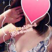 ヒメ日記 2025/04/13 06:45 投稿 ふゆね 激安ドットコム