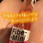 ヒメ日記 2026/06/27 06:45 投稿 ふゆね 激安ドットコム