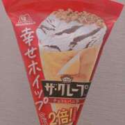 ヒメ日記 2026/04/11 20:15 投稿 じゅりな ヌクトコ