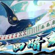 ヒメ日記 2026/05/13 15:46 投稿 じゅりな ヌクトコ