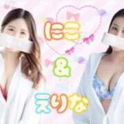 ヒメ日記 2025/01/31 22:15 投稿 えりな（花嫁） Yシャツと私