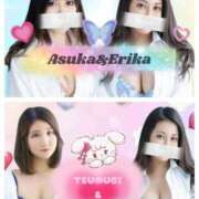 ヒメ日記 2025/04/30 21:15 投稿 えりな（花嫁） Yシャツと私