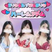 ヒメ日記 2025/06/03 21:45 投稿 えりな（花嫁） Yシャツと私