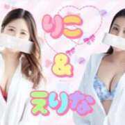 ヒメ日記 2025/06/08 20:30 投稿 えりな（花嫁） Yシャツと私