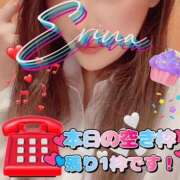 ヒメ日記 2025/06/23 10:07 投稿 えりな（花嫁） Yシャツと私