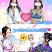 ヒメ日記 2025/07/08 15:32 投稿 えりな（花嫁） Yシャツと私