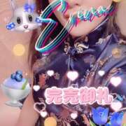 ヒメ日記 2025/12/20 15:05 投稿 えりな（花嫁） Yシャツと私