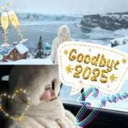 ヒメ日記 2025/12/31 14:29 投稿 えりな（花嫁） Yシャツと私