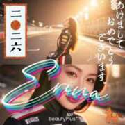 ヒメ日記 2026/01/01 06:00 投稿 えりな（花嫁） Yシャツと私