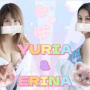 ヒメ日記 2026/01/05 10:51 投稿 えりな（花嫁） Yシャツと私