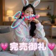 えりな（花嫁） 昨日の完売御礼💜💗 Yシャツと私