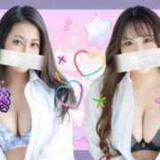 えりな（花嫁） 今夜は御礼してから寝るんだ！😴 Yシャツと私