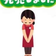 えりな（花嫁） ありが糖🥹🧁🍭 Yシャツと私