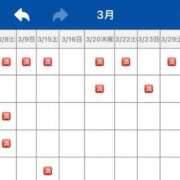 ヒメ日記 2025/03/06 07:33 投稿 花嶋りく Versailles