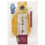 ヒメ日記 2025/03/06 12:04 投稿 花嶋りく Versailles