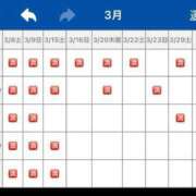 ヒメ日記 2025/03/14 20:53 投稿 花嶋りく Versailles