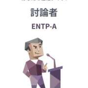 ヒメ日記 2025/04/17 08:09 投稿 花嶋りく Versailles