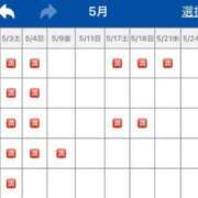 ヒメ日記 2025/04/30 00:54 投稿 花嶋りく Versailles