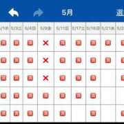 ヒメ日記 2025/05/16 07:21 投稿 花嶋りく Versailles