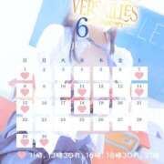 ヒメ日記 2025/05/17 09:11 投稿 花嶋りく Versailles