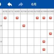 ヒメ日記 2025/05/25 15:51 投稿 花嶋りく Versailles