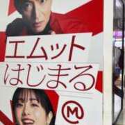 ヒメ日記 2025/06/04 12:03 投稿 花嶋りく Versailles