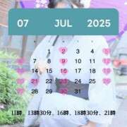 ヒメ日記 2025/06/08 00:31 投稿 花嶋りく Versailles