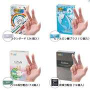 ヒメ日記 2025/06/10 13:01 投稿 花嶋りく Versailles