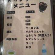 ヒメ日記 2025/07/13 12:21 投稿 花嶋りく Versailles