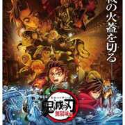 ヒメ日記 2025/07/14 20:51 投稿 花嶋りく Versailles