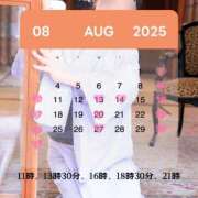 ヒメ日記 2025/07/23 16:55 投稿 花嶋りく Versailles