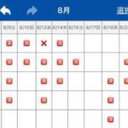 ヒメ日記 2025/08/08 12:21 投稿 花嶋りく Versailles