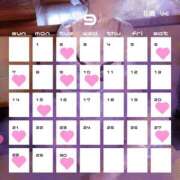 ヒメ日記 2025/08/12 14:41 投稿 花嶋りく Versailles