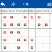 ヒメ日記 2025/08/16 13:21 投稿 花嶋りく Versailles