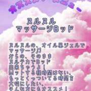 ヒメ日記 2025/08/22 12:02 投稿 花嶋りく Versailles