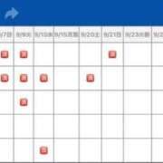 ヒメ日記 2025/09/03 00:41 投稿 花嶋りく Versailles