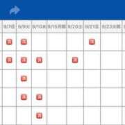 ヒメ日記 2025/09/04 22:23 投稿 花嶋りく Versailles