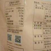 ヒメ日記 2025/09/07 07:11 投稿 花嶋りく Versailles