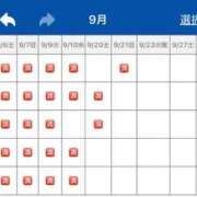 ヒメ日記 2025/09/08 22:01 投稿 花嶋りく Versailles