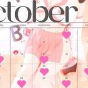 ヒメ日記 2025/09/16 23:51 投稿 花嶋りく Versailles